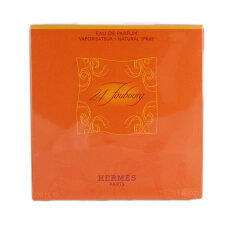 Hermes 24 Faubourg Eau de Toilette 50 ml