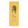 Oriza L. Legrand La Fleur dOranger Eau de Parfum 250ml